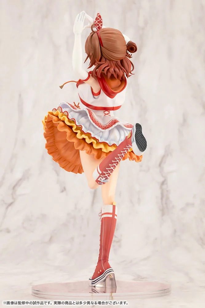 Gakuen Idolmaster 1/7 Scale Pre-Painted Figure: Hanami Ume -The Rolling Riceball-