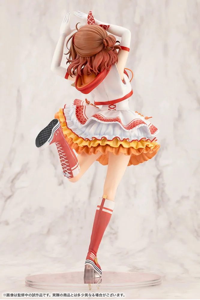 Gakuen Idolmaster 1/7 Scale Pre-Painted Figure: Hanami Ume -The Rolling Riceball-