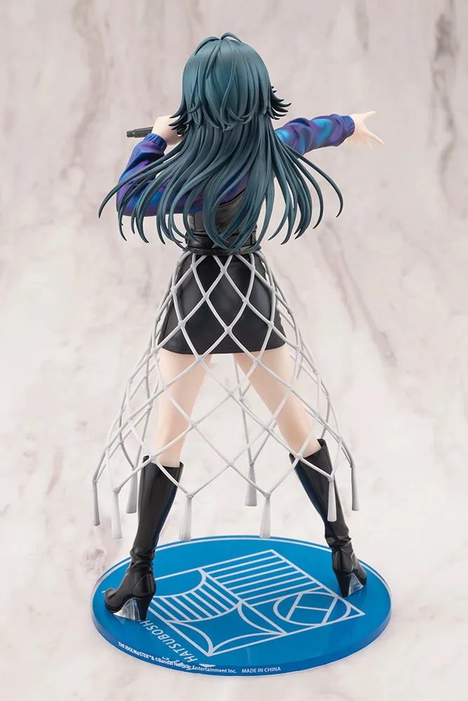 Gakuen Idolmaster 1/7 Scale Pre-Painted Figure: Tsukimura Temari Luna Say Maybe