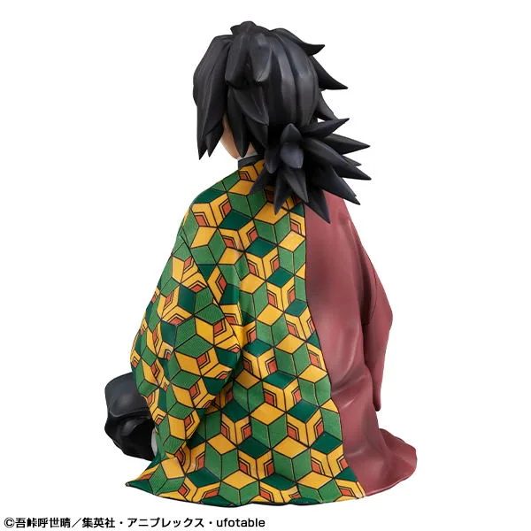 G.E.M. Series Demon Slayer: Kimetsu No Yaiba Tenohira Giyu-san (Re-run)