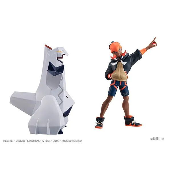 G.E.M. Series Pocket Monsters: Raihan & Duraludon