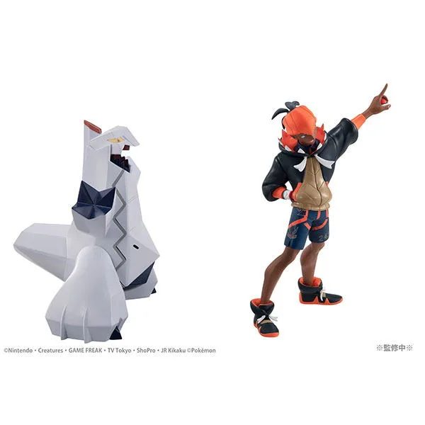 G.E.M. Series Pocket Monsters: Raihan & Duraludon