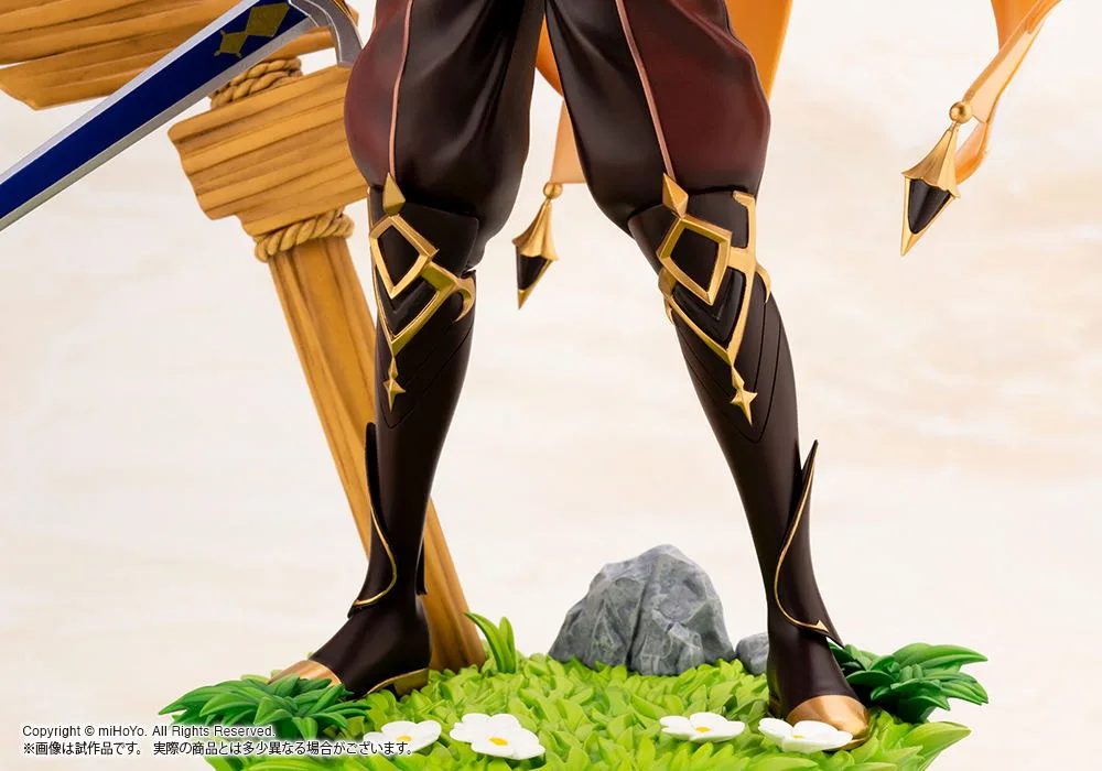 Genshin Impact 1/7 Scale Pre-Painted Figure: Aether