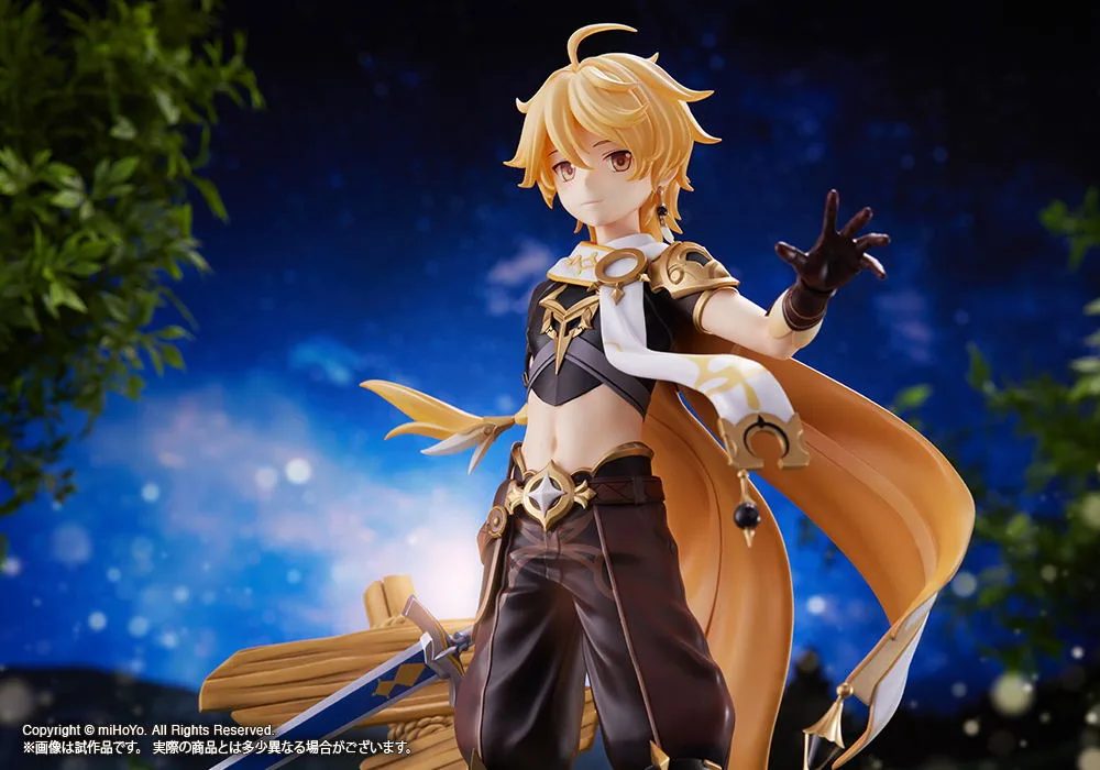 Genshin Impact 1/7 Scale Pre-Painted Figure: Aether