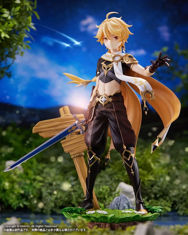 Genshin Impact 1/7 Scale Pre-Painted Figure: Aether