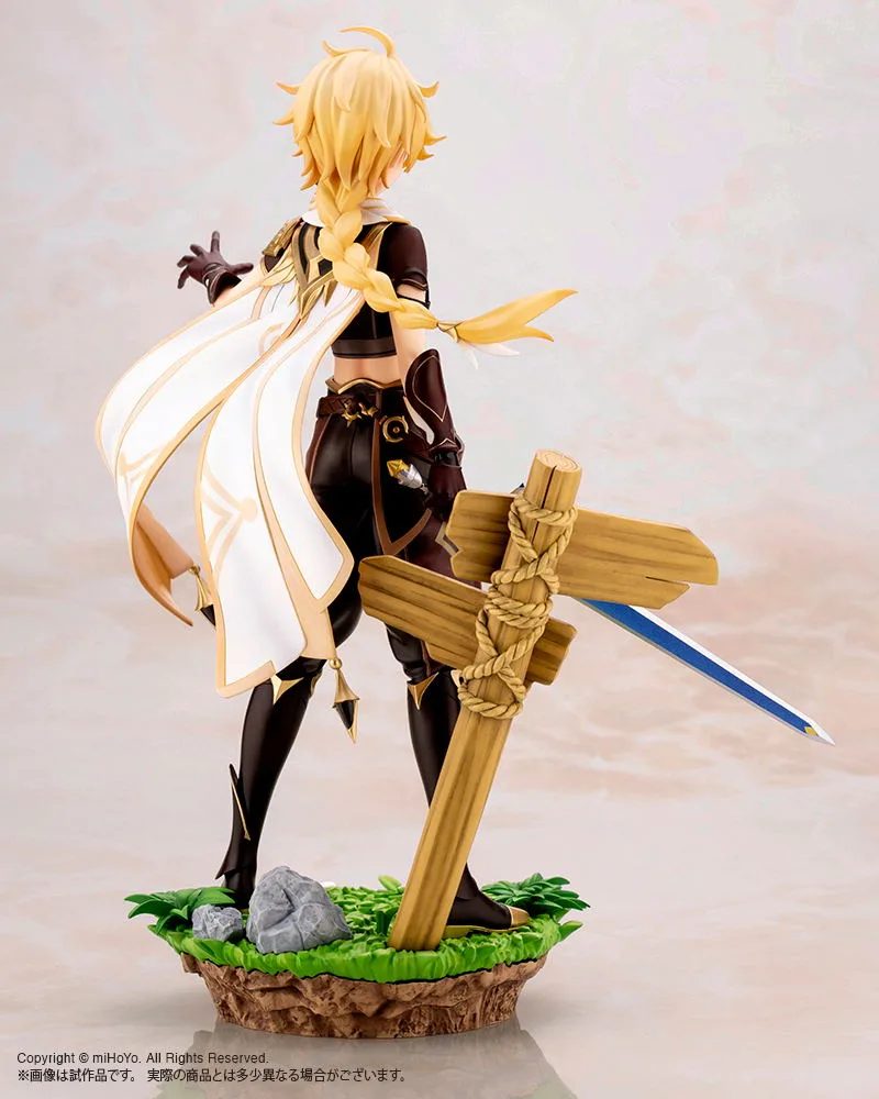 Genshin Impact 1/7 Scale Pre-Painted Figure: Aether