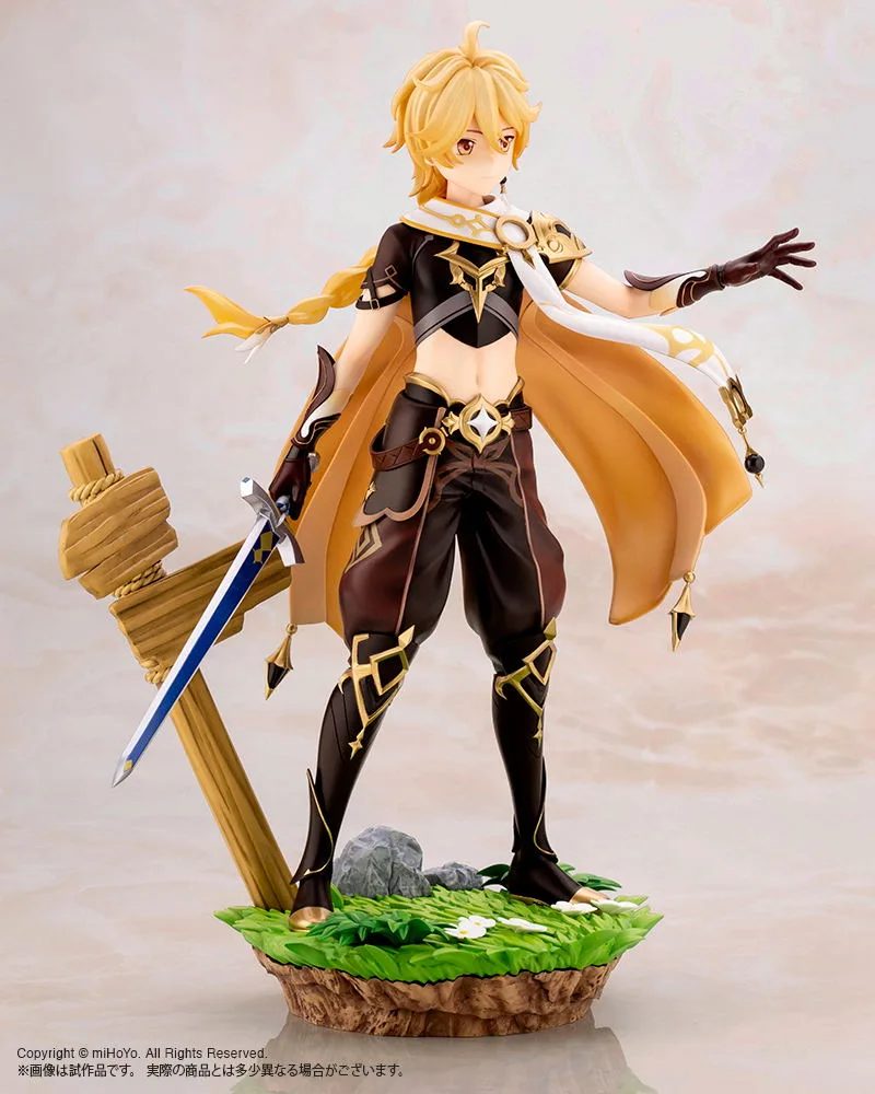 Genshin Impact 1/7 Scale Pre-Painted Figure: Aether