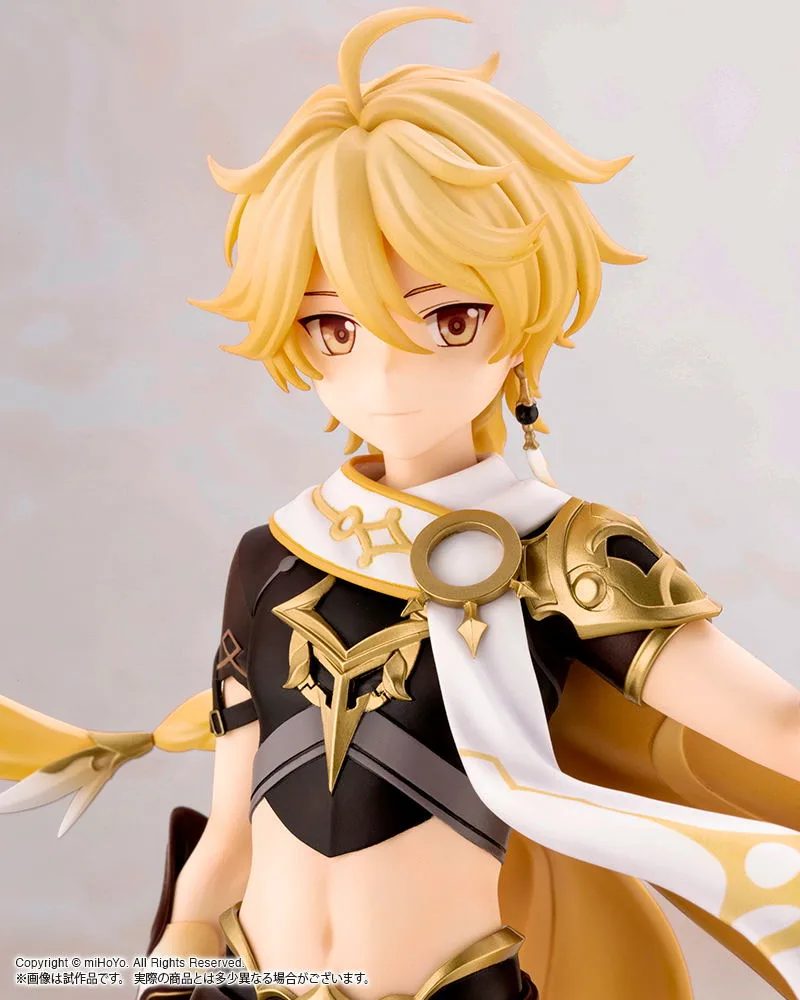 Genshin Impact 1/7 Scale Pre-Painted Figure: Aether