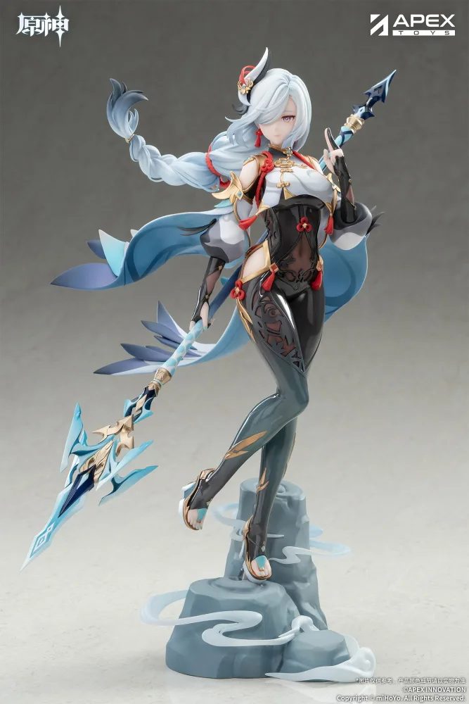 Genshin Impact 1/7 Scale Pre-Painted Figure: Shenhe Lonesome Transcendence Ver.