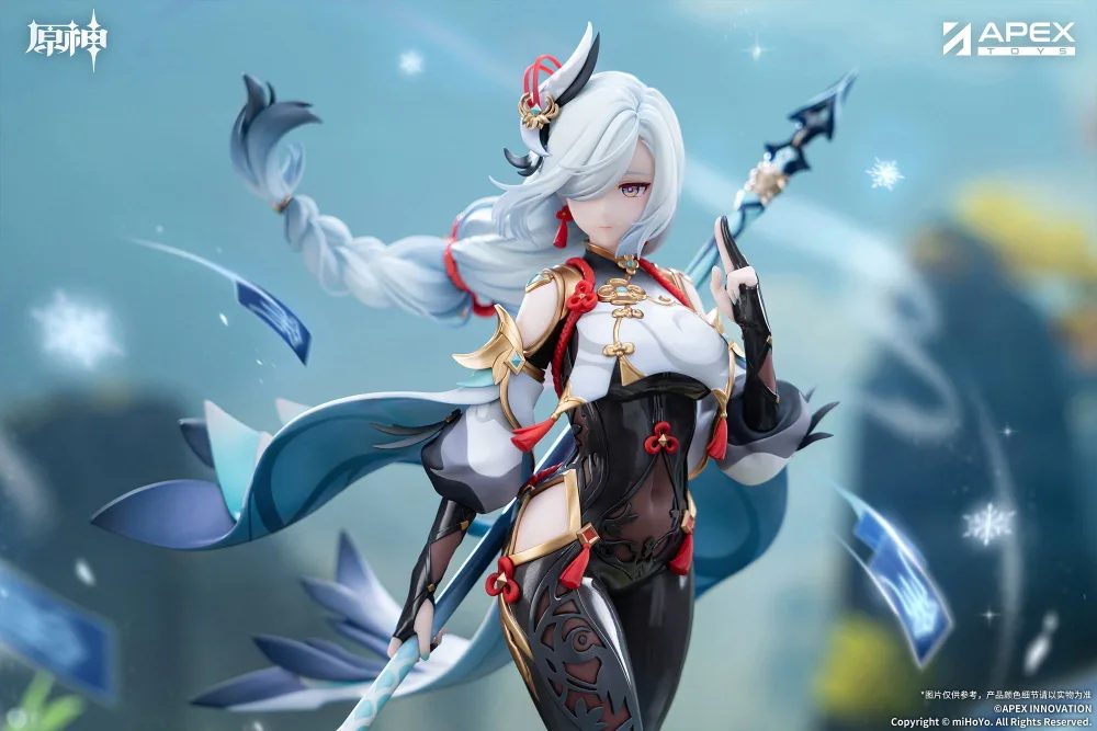 Genshin Impact 1/7 Scale Pre-Painted Figure: Shenhe Lonesome Transcendence Ver.