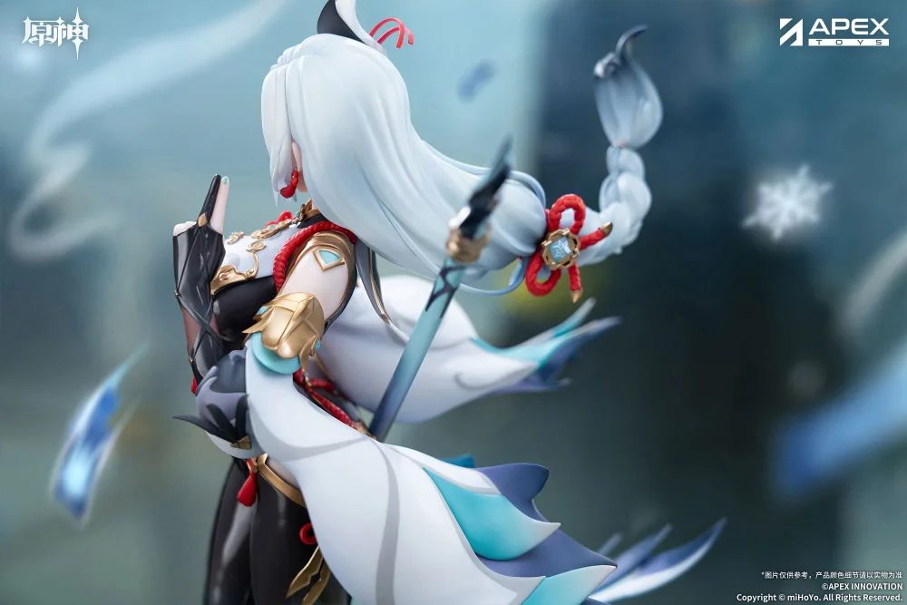 Genshin Impact 1/7 Scale Pre-Painted Figure: Shenhe Lonesome Transcendence Ver.