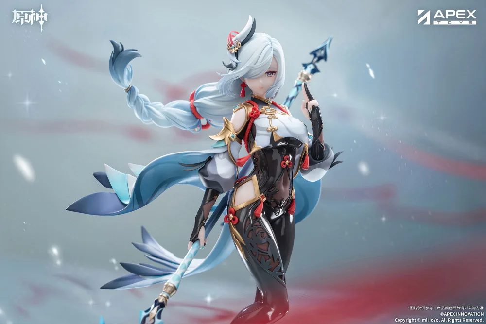 Genshin Impact 1/7 Scale Pre-Painted Figure: Shenhe Lonesome Transcendence Ver.