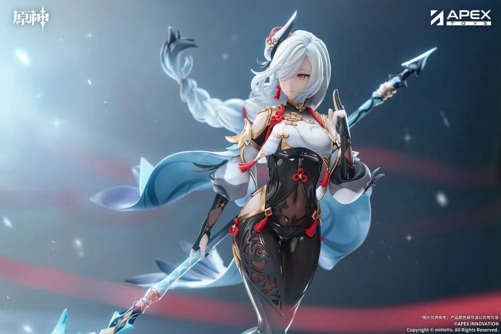 Genshin Impact 1/7 Scale Pre-Painted Figure: Shenhe Lonesome Transcendence Ver.
