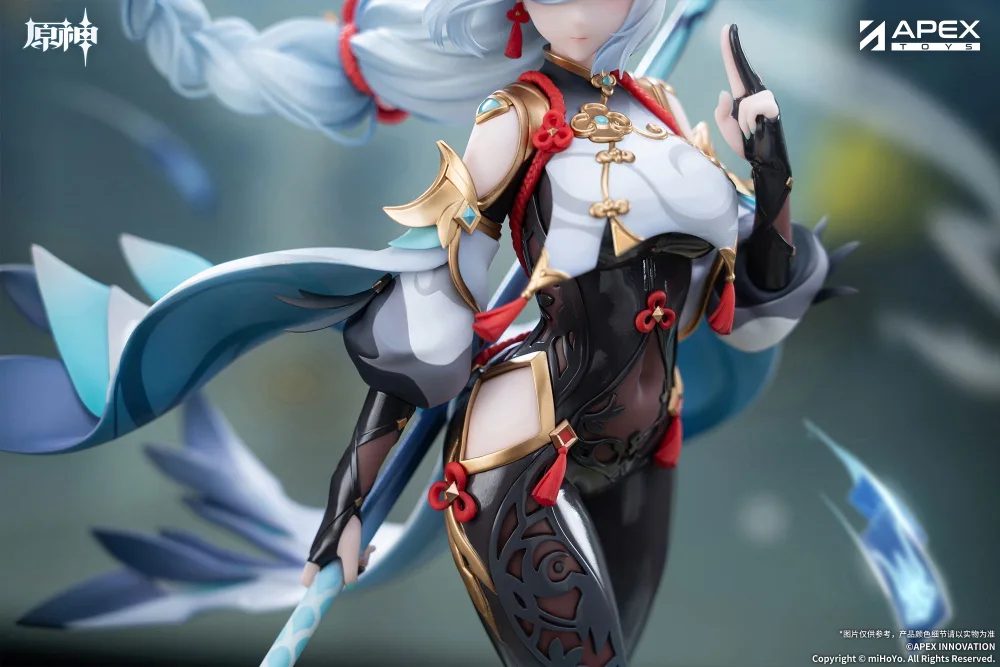 Genshin Impact 1/7 Scale Pre-Painted Figure: Shenhe Lonesome Transcendence Ver.