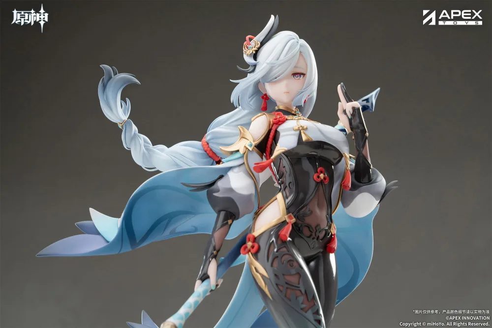 Genshin Impact 1/7 Scale Pre-Painted Figure: Shenhe Lonesome Transcendence Ver.