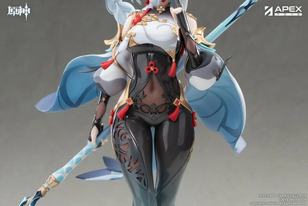 Genshin Impact 1/7 Scale Pre-Painted Figure: Shenhe Lonesome Transcendence Ver.