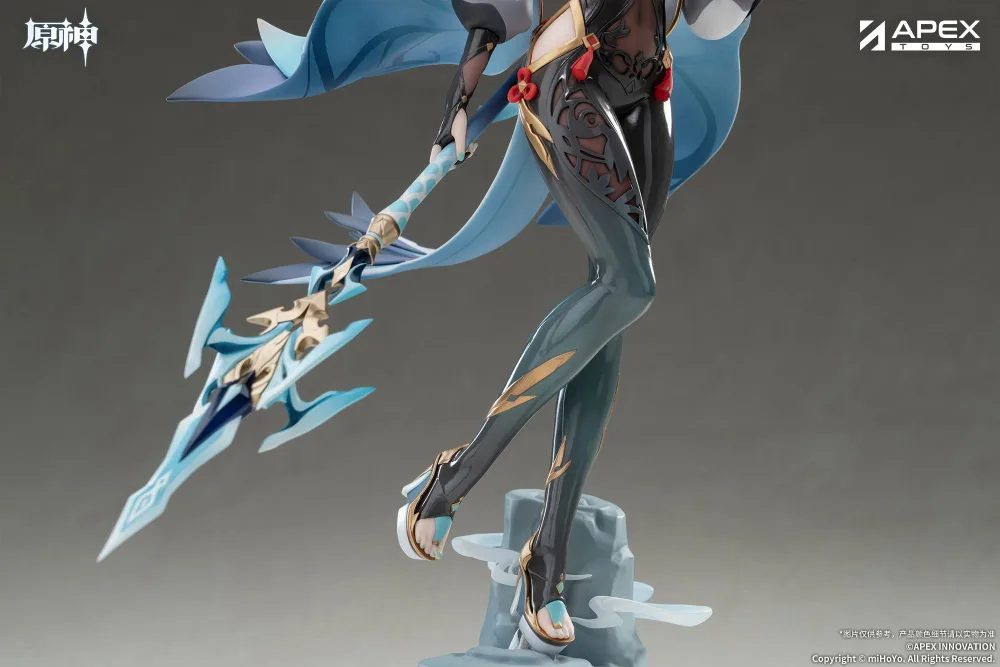Genshin Impact 1/7 Scale Pre-Painted Figure: Shenhe Lonesome Transcendence Ver.