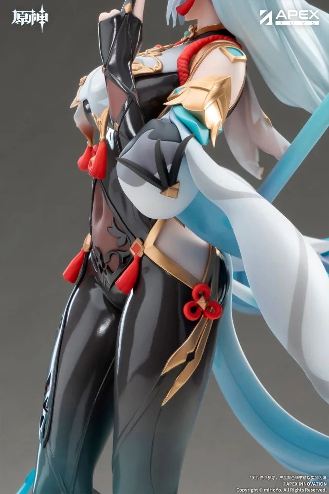 Genshin Impact 1/7 Scale Pre-Painted Figure: Shenhe Lonesome Transcendence Ver.