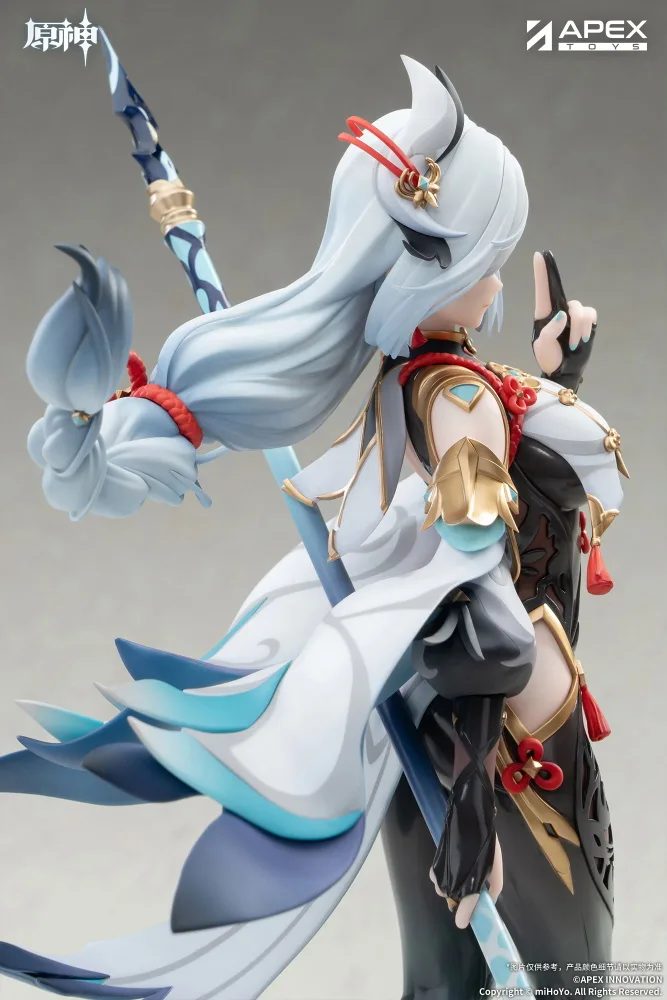 Genshin Impact 1/7 Scale Pre-Painted Figure: Shenhe Lonesome Transcendence Ver.