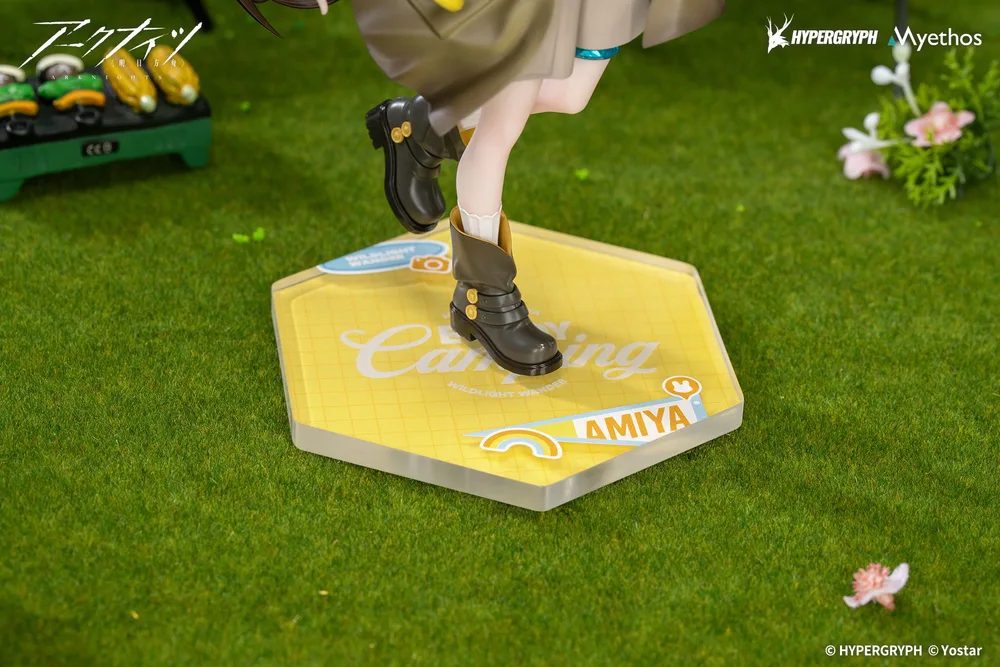 Gift+ Arknights 1/8 Scale Pre-Painted Figure: Amiya Wildlight Wander Ver.