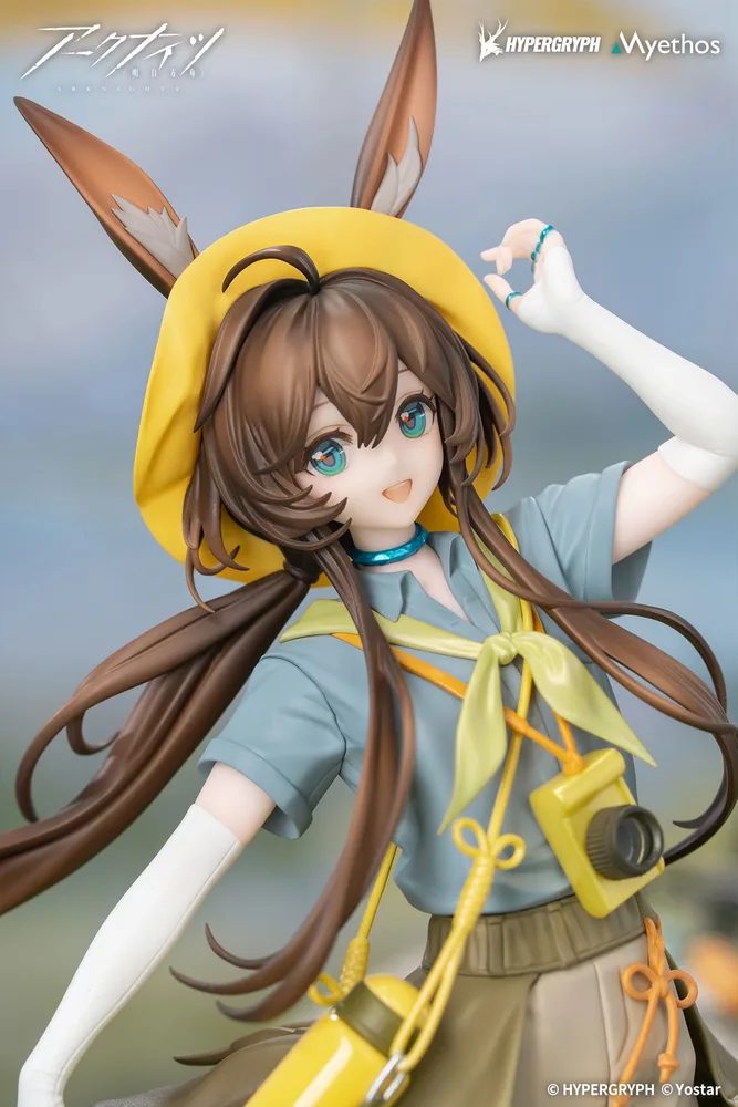 Gift+ Arknights 1/8 Scale Pre-Painted Figure: Amiya Wildlight Wander Ver.