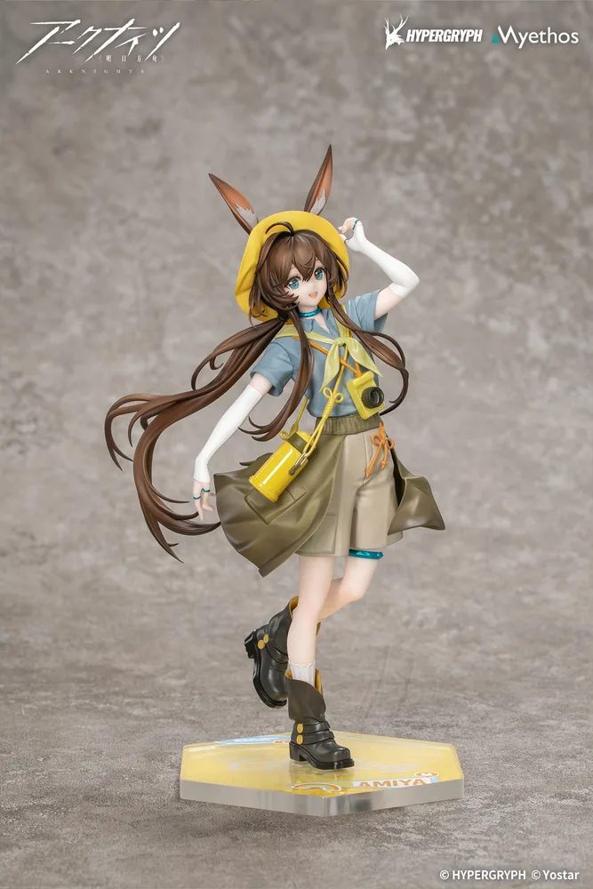 Gift+ Arknights 1/8 Scale Pre-Painted Figure: Amiya Wildlight Wander Ver.