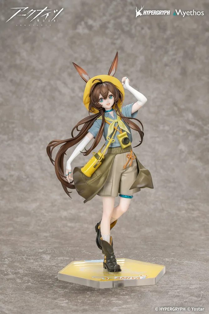 Gift+ Arknights 1/8 Scale Pre-Painted Figure: Amiya Wildlight Wander Ver.