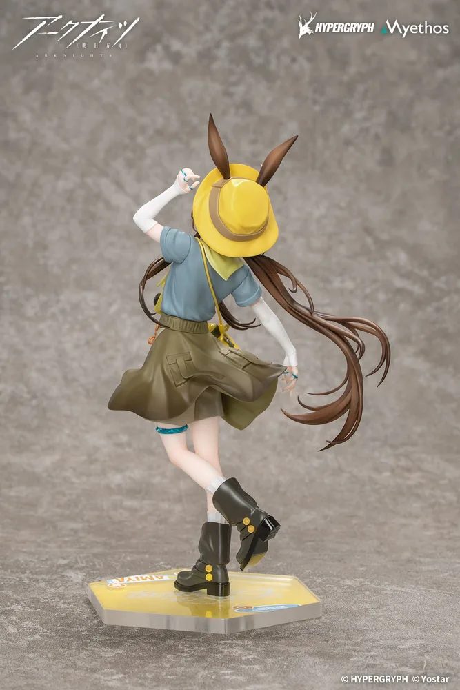 Gift+ Arknights 1/8 Scale Pre-Painted Figure: Amiya Wildlight Wander Ver.
