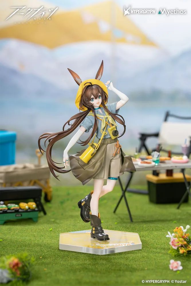Gift+ Arknights 1/8 Scale Pre-Painted Figure: Amiya Wildlight Wander Ver.