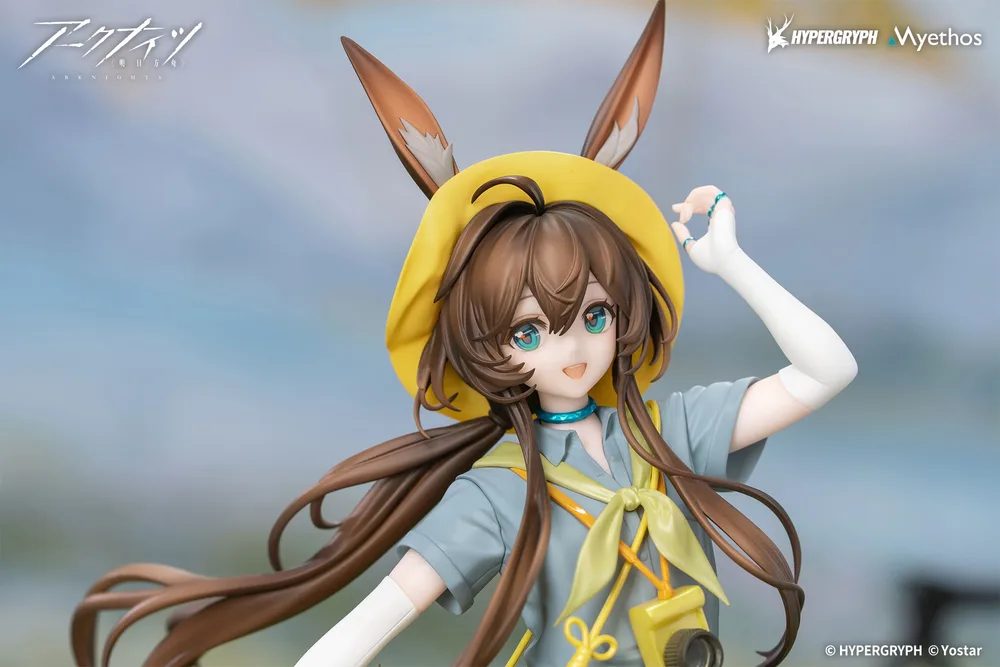 Gift+ Arknights 1/8 Scale Pre-Painted Figure: Amiya Wildlight Wander Ver.