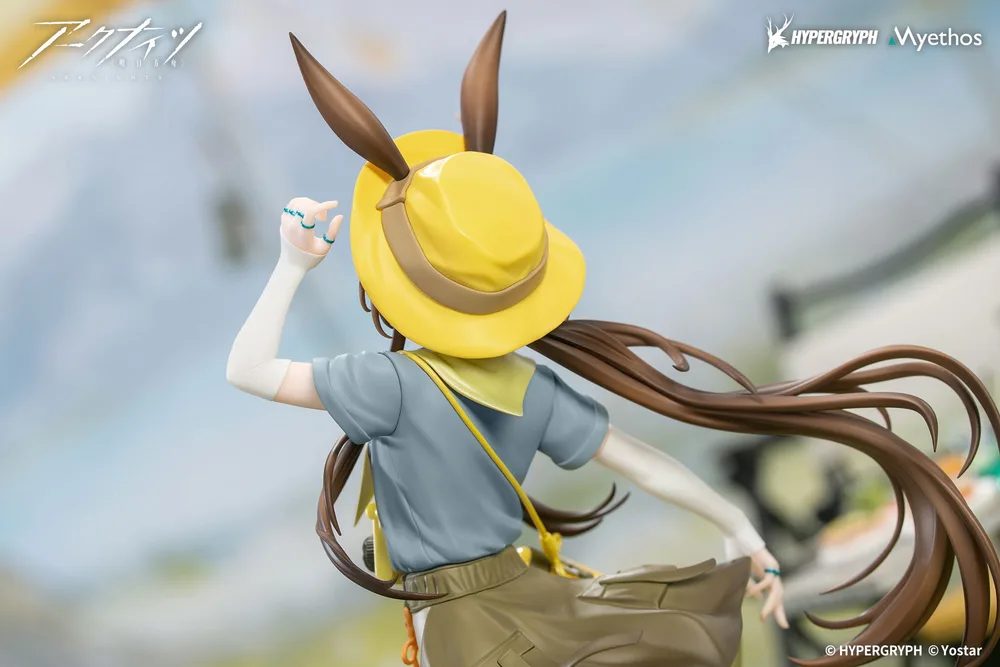 Gift+ Arknights 1/8 Scale Pre-Painted Figure: Amiya Wildlight Wander Ver.