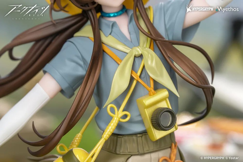Gift+ Arknights 1/8 Scale Pre-Painted Figure: Amiya Wildlight Wander Ver.