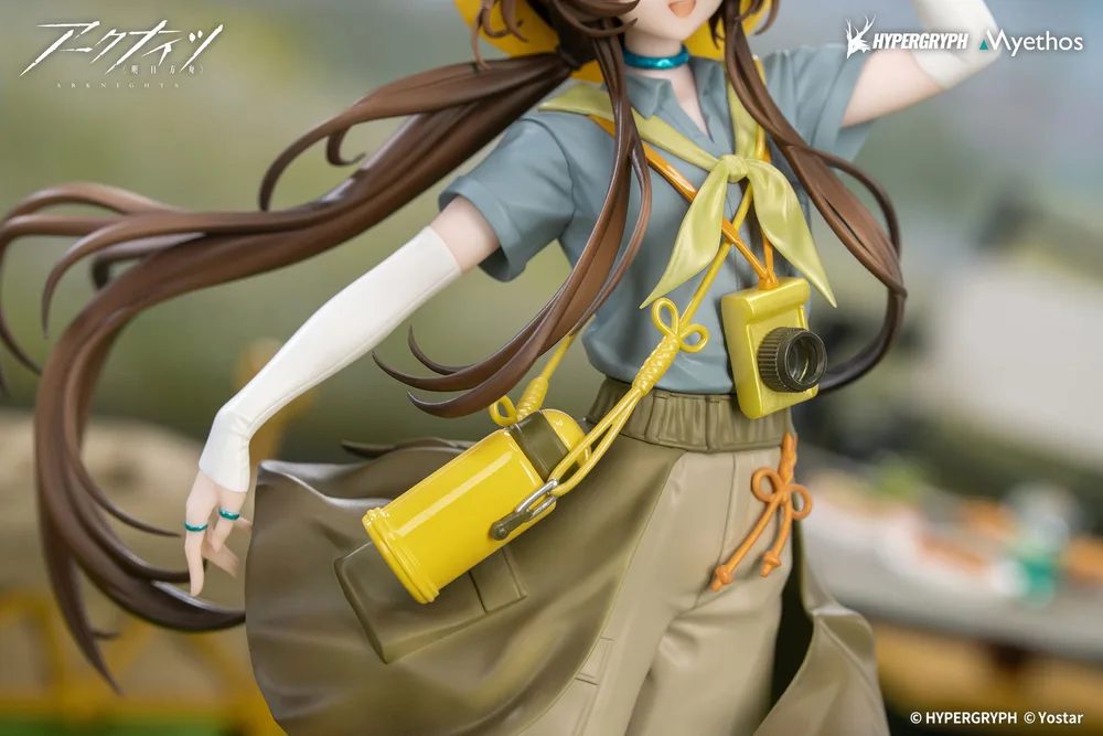 Gift+ Arknights 1/8 Scale Pre-Painted Figure: Amiya Wildlight Wander Ver.