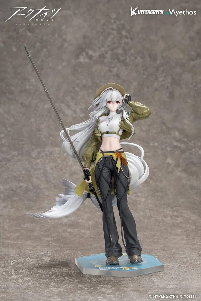Gift+ Arknights 1/8 Scale Pre-Painted Figure: Skadi Wildlight Wander Ver.