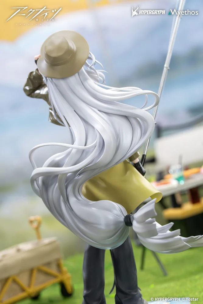 Gift+ Arknights 1/8 Scale Pre-Painted Figure: Skadi Wildlight Wander Ver.