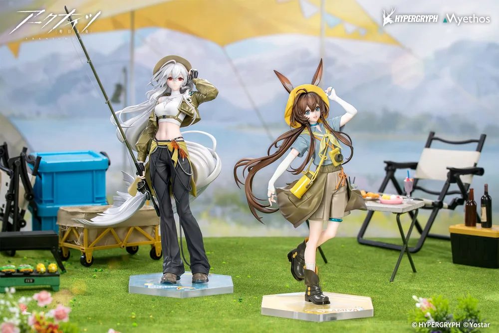 Gift+ Arknights 1/8 Scale Pre-Painted Figure: Skadi Wildlight Wander Ver.