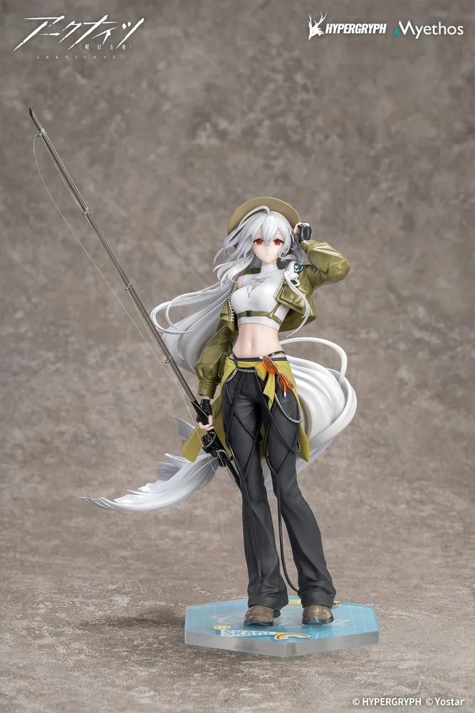 Gift+ Arknights 1/8 Scale Pre-Painted Figure: Skadi Wildlight Wander Ver.