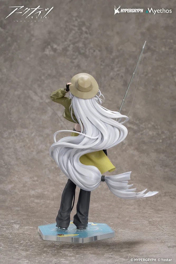 Gift+ Arknights 1/8 Scale Pre-Painted Figure: Skadi Wildlight Wander Ver.