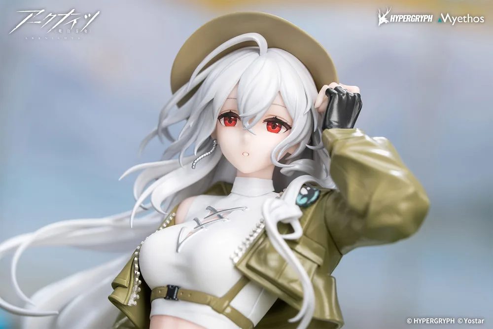 Gift+ Arknights 1/8 Scale Pre-Painted Figure: Skadi Wildlight Wander Ver.
