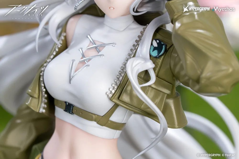 Gift+ Arknights 1/8 Scale Pre-Painted Figure: Skadi Wildlight Wander Ver.
