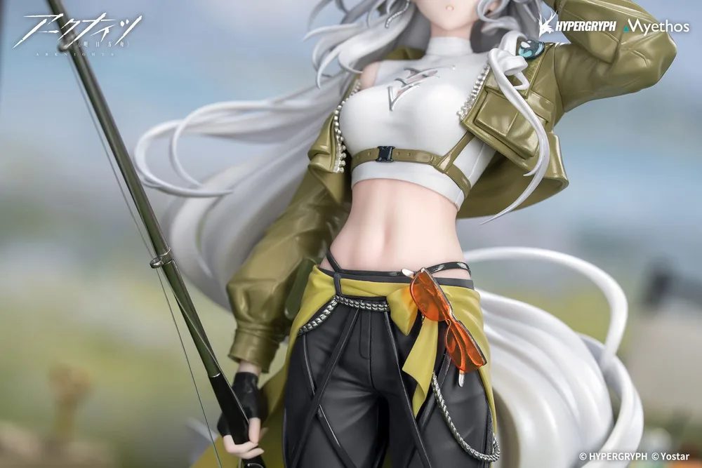 Gift+ Arknights 1/8 Scale Pre-Painted Figure: Skadi Wildlight Wander Ver.