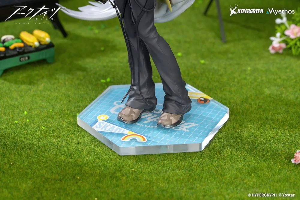 Gift+ Arknights 1/8 Scale Pre-Painted Figure: Skadi Wildlight Wander Ver.