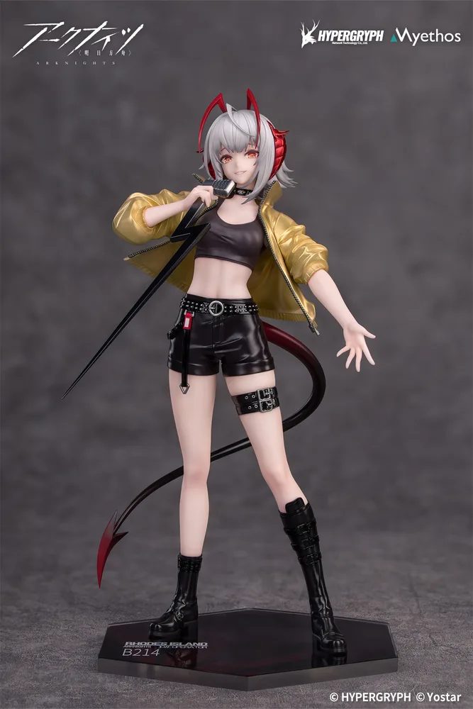Gift+ Arknights 1/8 Scale Pre-Painted Figure: W CanNot Wait For Ver.