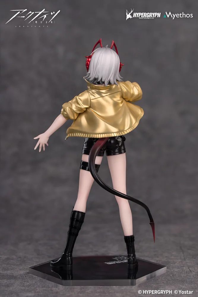 Gift+ Arknights 1/8 Scale Pre-Painted Figure: W CanNot Wait For Ver.