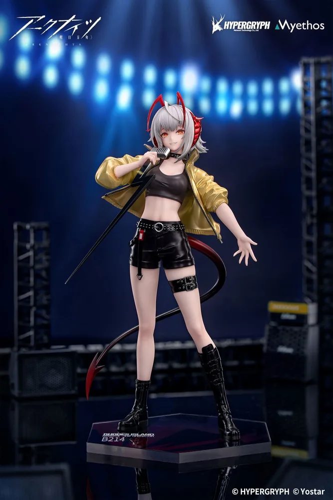 Gift+ Arknights 1/8 Scale Pre-Painted Figure: W CanNot Wait For Ver.