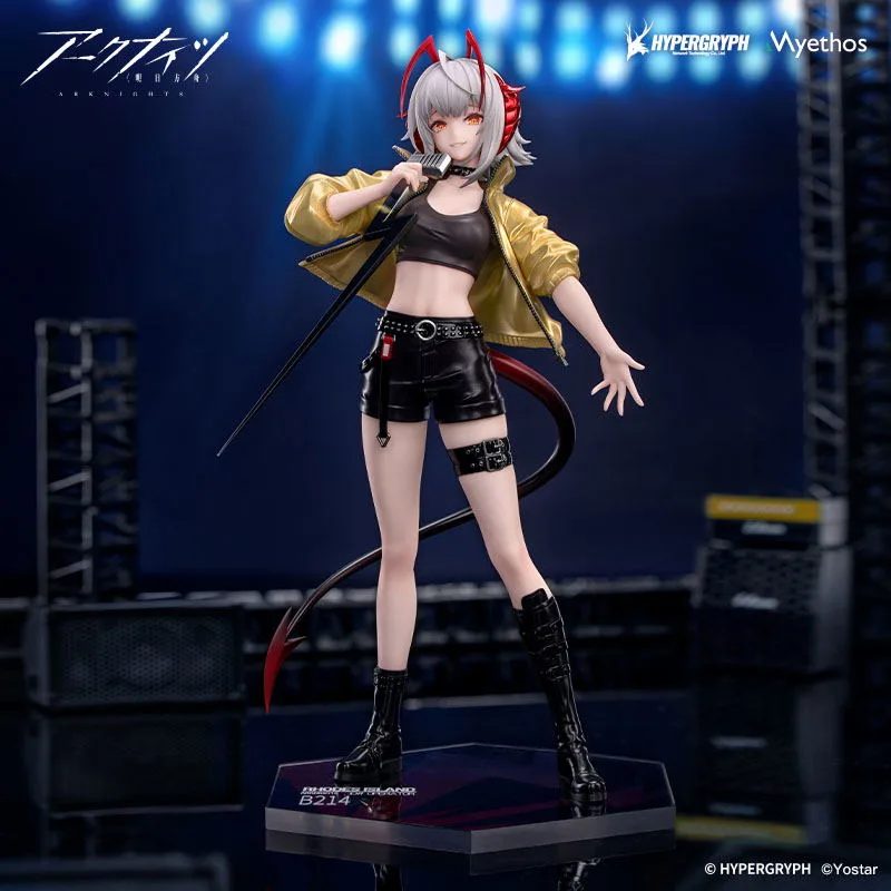 Gift+ Arknights 1/8 Scale Pre-Painted Figure: W CanNot Wait For Ver.