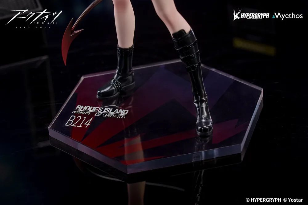 Gift+ Arknights 1/8 Scale Pre-Painted Figure: W CanNot Wait For Ver.