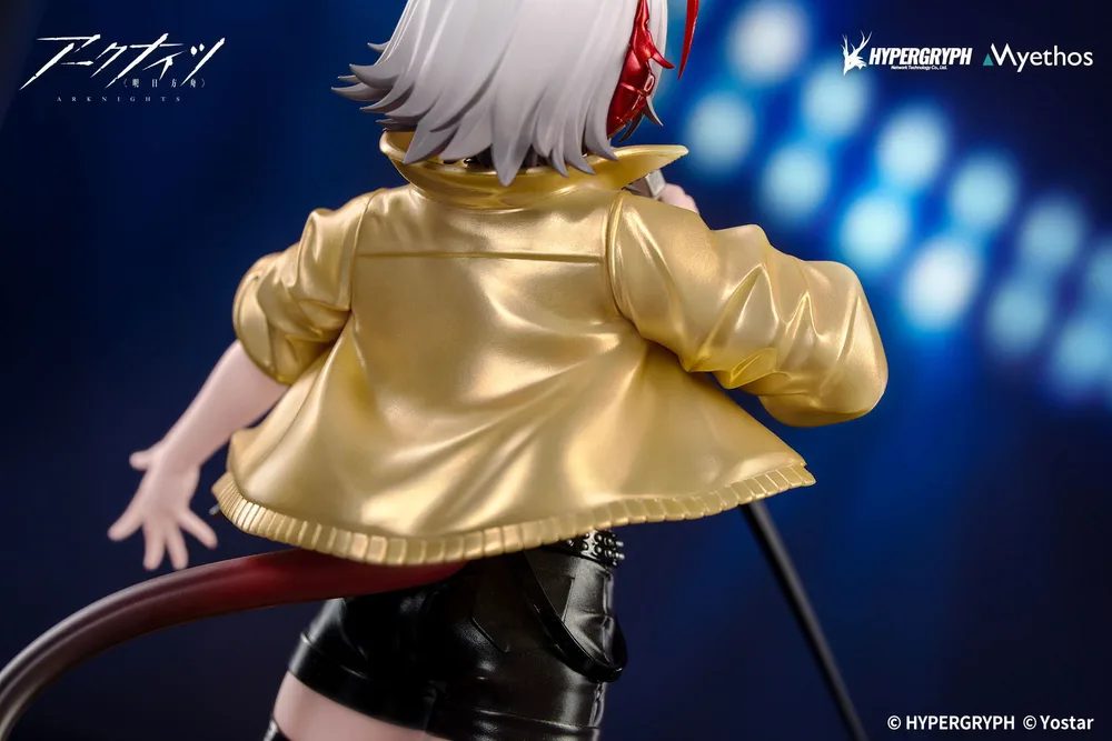 Gift+ Arknights 1/8 Scale Pre-Painted Figure: W CanNot Wait For Ver.