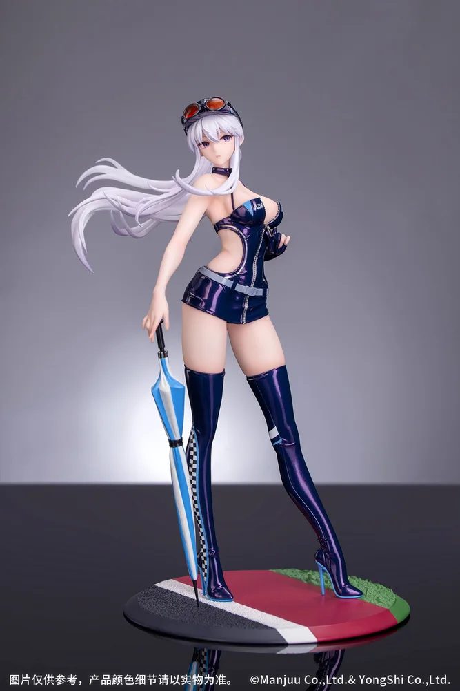 Gift+ Azur Lane 1/8 Scale Pre-Painted Figure: Enterprise Wind Catcher