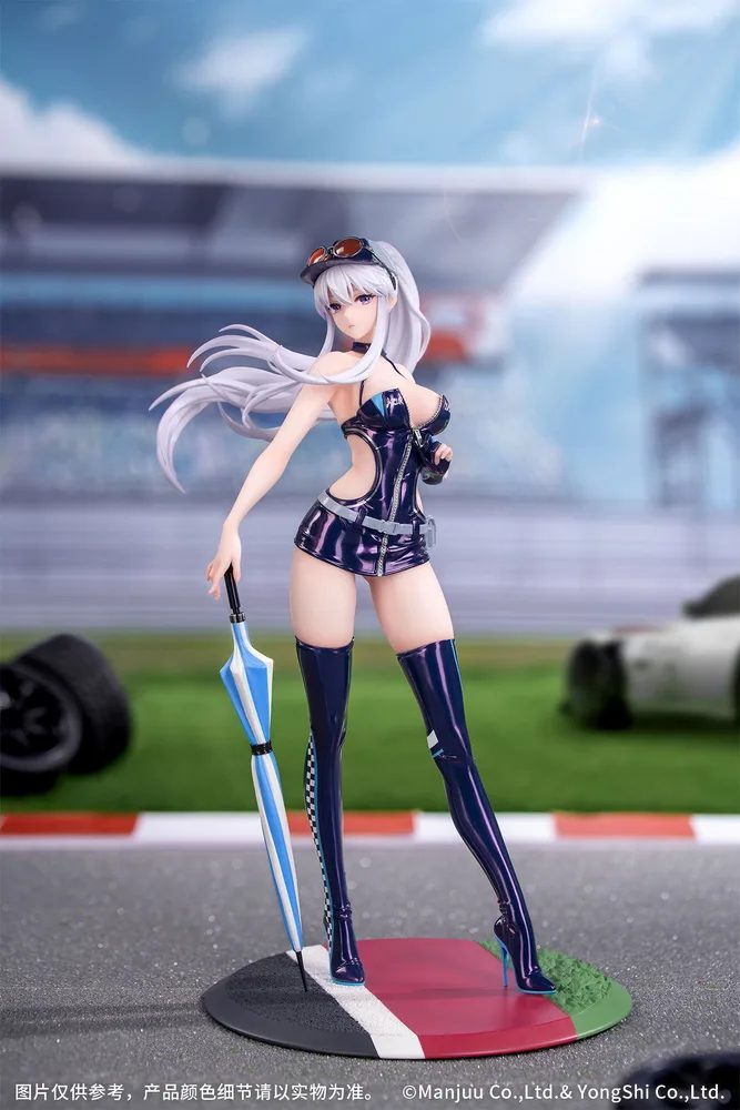 Gift+ Azur Lane 1/8 Scale Pre-Painted Figure: Enterprise Wind Catcher